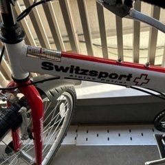 新品未使用　組み立て済み折り畳み自転車　