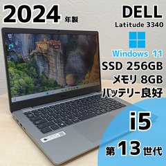 【ネット決済・配送可】DELL Latitude 3340 ノートPC i5 13世代 8GB SSD M.2 256GB 13.3 360