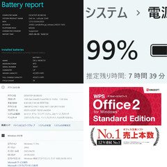 【ネット決済・配送可】DELL Latitude 3340 ノートPC i5 13世代 8GB SSD M.2 256GB 13.3 360