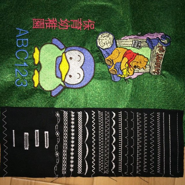 ブラザーミシン P5500(EM143)+刺しゅう機+カード2枚【整備済】