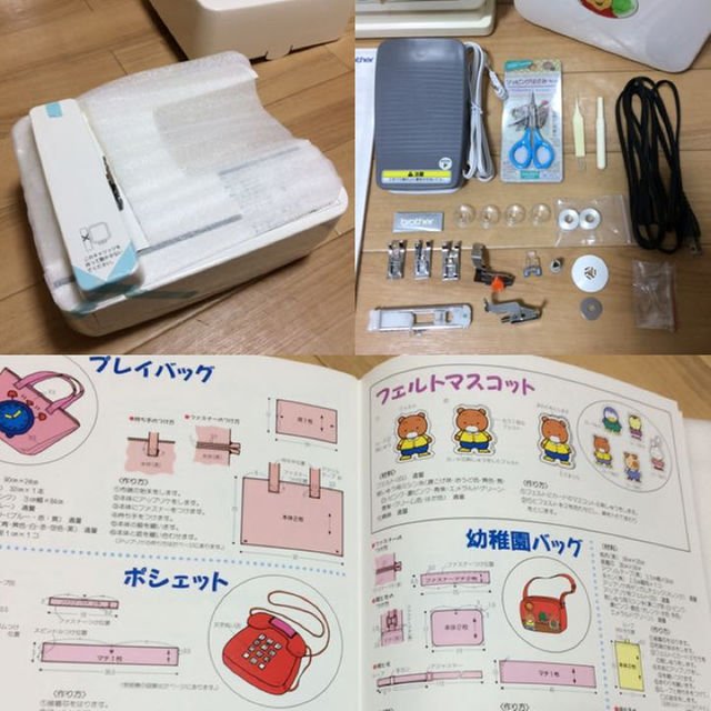 ブラザーミシン P5500(EM143)+刺しゅう機+カード2枚【整備済】