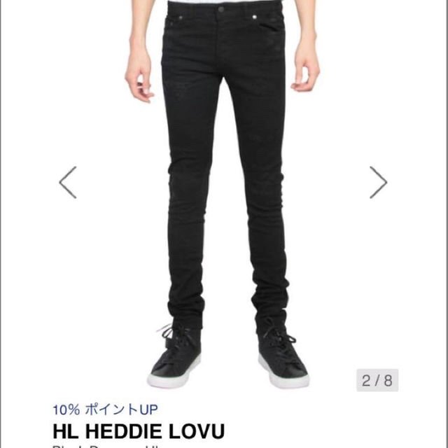 新品同様☆HL☆ブラックダメージジーンズ☆25