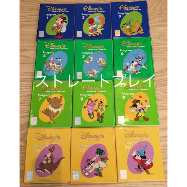 ディズニー英語システム DWE ベーシックABC DVD ストレートプレイ