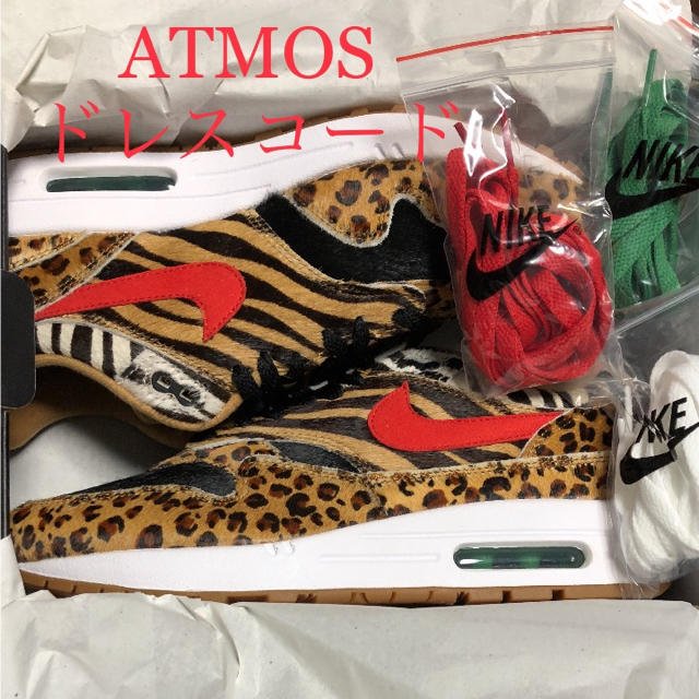 ナイキ エア マックス 1 DLX メンズシューズ