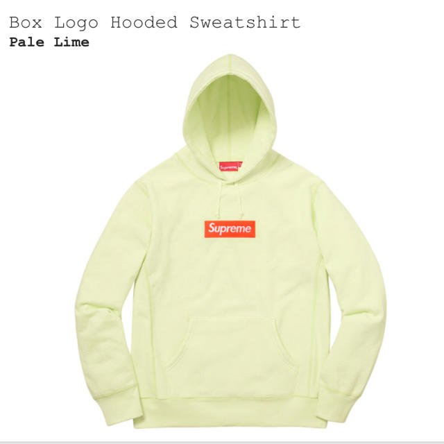 supreme 17aw box logo hooded シュプリーム パーカー