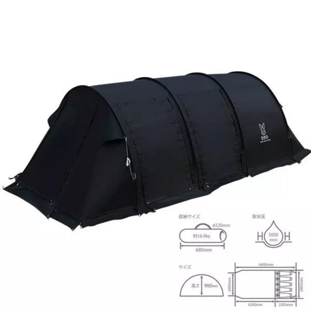 ドッペルギャンガーアウトドア DOD カマボコテント2 ブラック 未開封 新品
