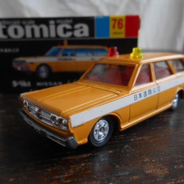 傑作★希少！TOMY トミカ Tomica ニッサン セドリック No.76