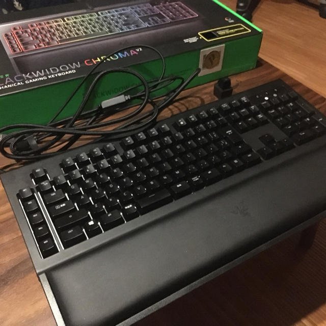 Razer BlackWidow Chroma V2 yellow