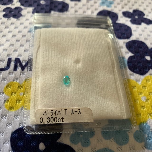 パライバトルマリン ルース