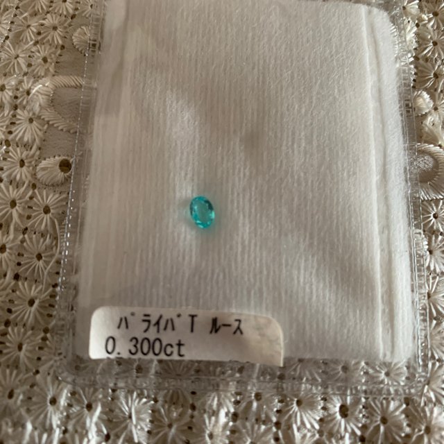 パライバトルマリン ルース