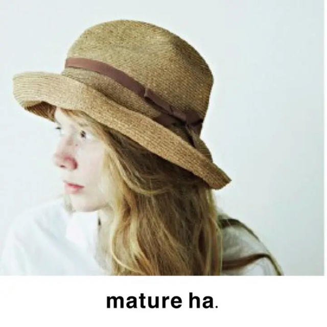 mature ha. マチュアーハ MBOX-101 ミックスブラウン×ブラウン