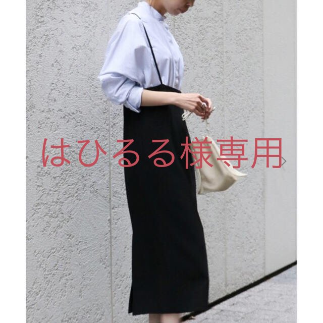 ショルダーストラップサロペットスカート　