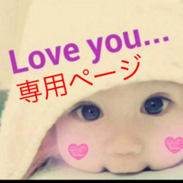 ルイヴィトン アヴェニュー・スリングバッグ 