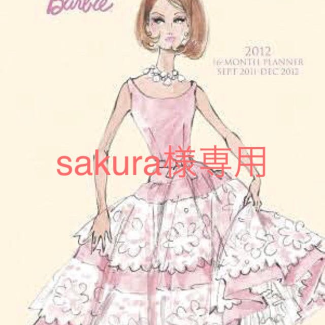 アシュラン3本ポンプ1リピーター様価格