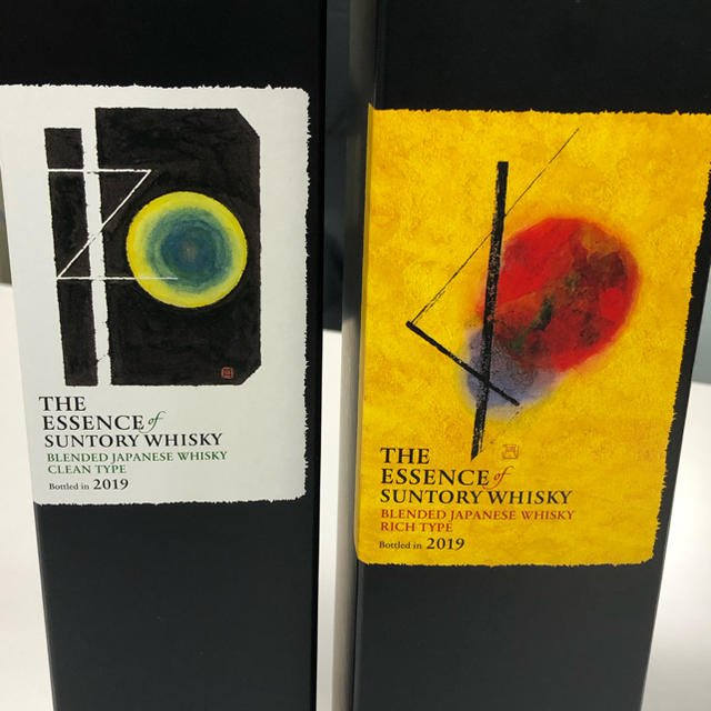 サントリー　エッセンスオブサントリー 第三弾