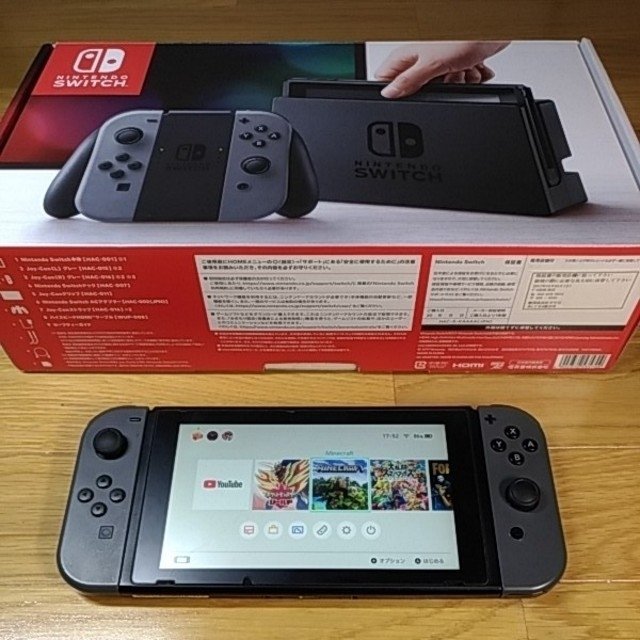 動作確認済 Nintendo Switch 本体 + Joy-Con 