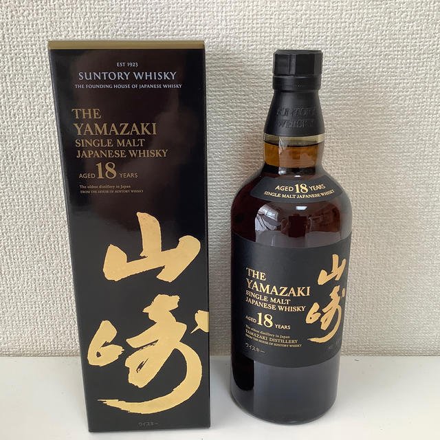 山崎18年 1本 サントリーsuntory 