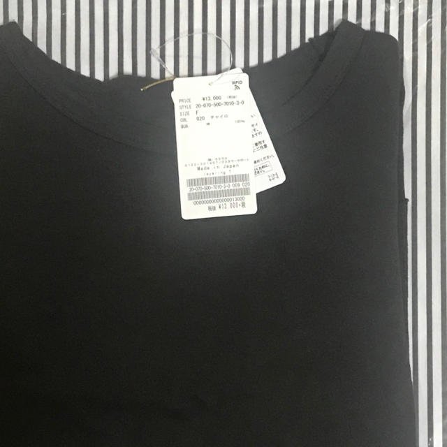 Deuxieme Classe Layering Tシャツ