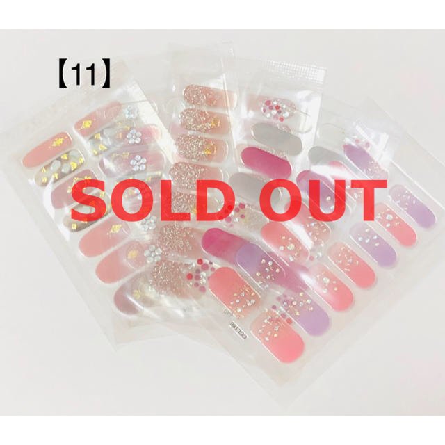 ネイルシール＊5枚セット【11】