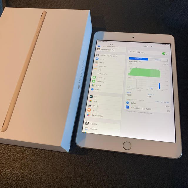 iPad mini3 64gb Wi-Fi＋Cellular箱無し　