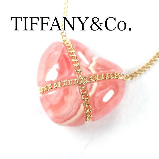 ティファニー TIFFANY ロードクロサイト K18YG ネックレス