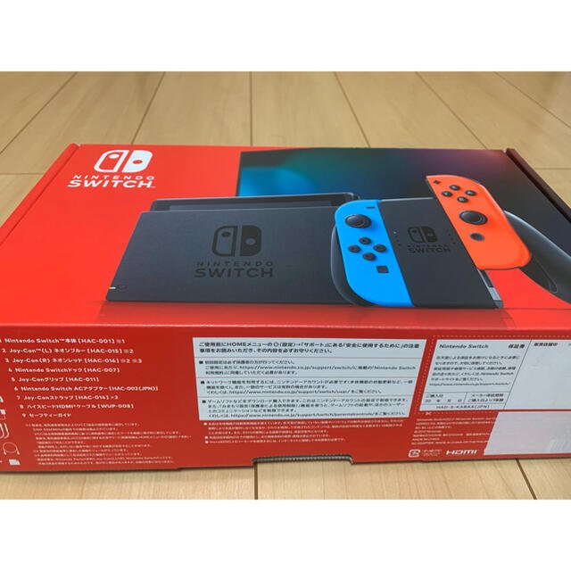 Nintendo Switch JOY-CON(L) ネオンブルー/(R) ネオ