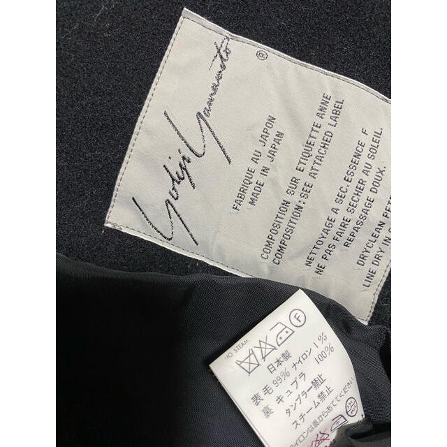 ヨウジヤマモト    切り返しジャケット