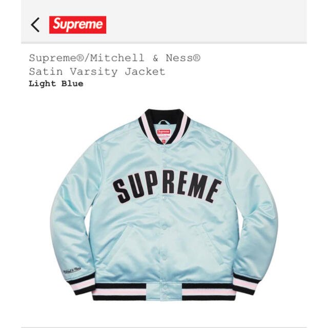 supreme  Satin Varsity Jacket Mサイズ blue