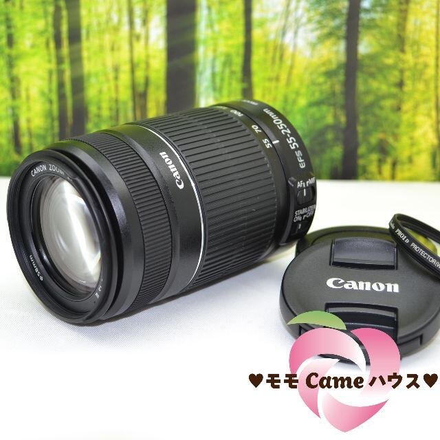 キャノン望遠レンズ★三本セット☆1649-1