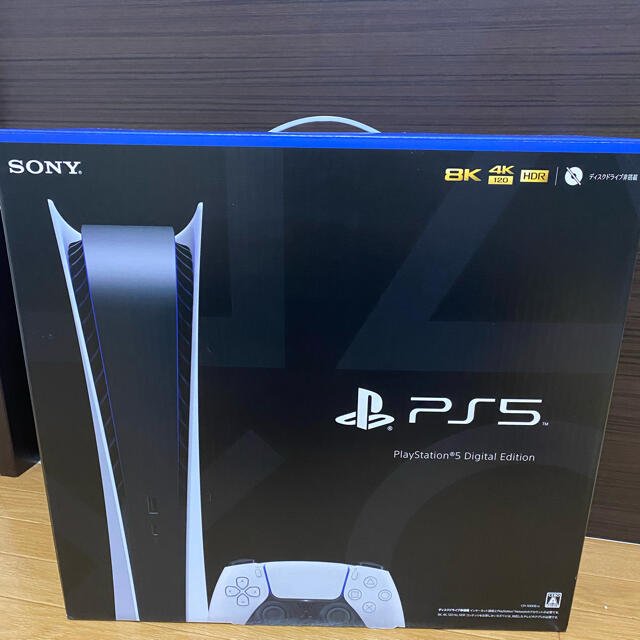 PlayStation5 デジタルエディション 