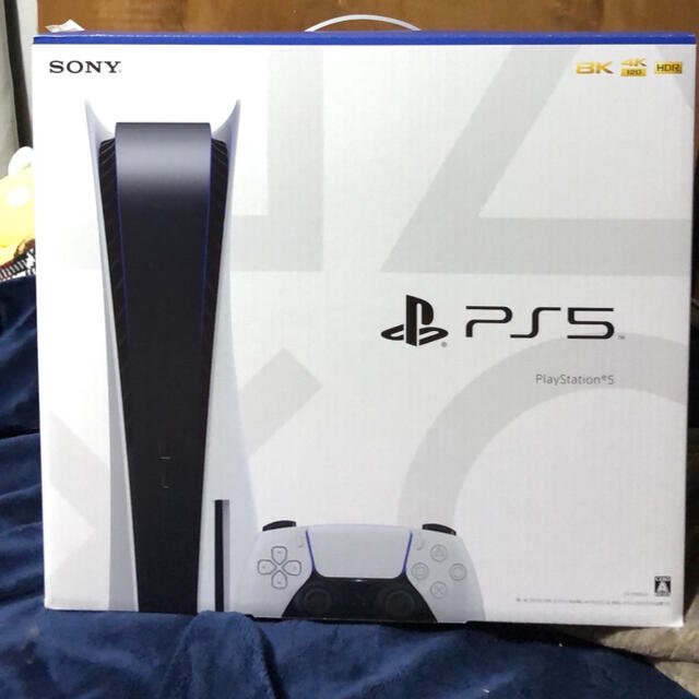 ps5