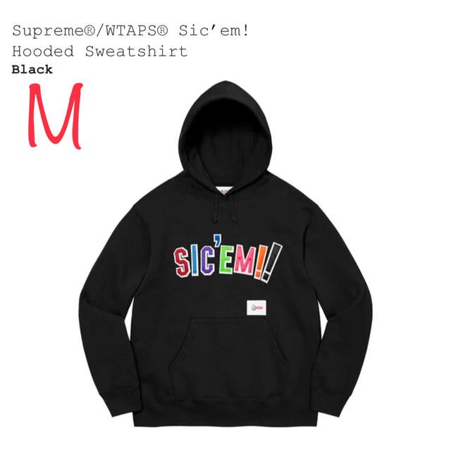 supreme wtaps Sic’em! Hooded Sweatshirt 