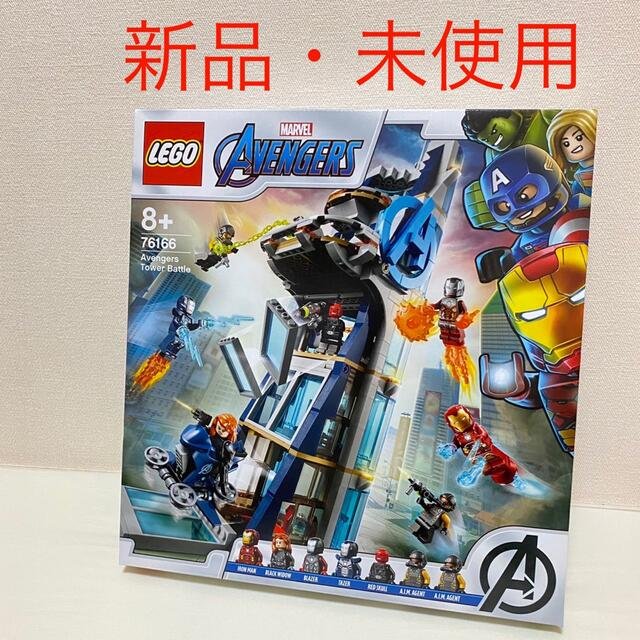 レゴ() スーパー・ヒーローズ アベンジャーズ・タワーの決戦 76166