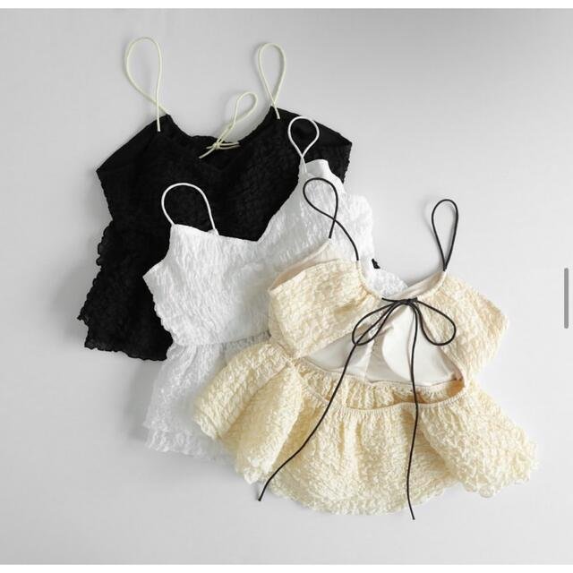 パッドインシャーリングフリルキャミソール