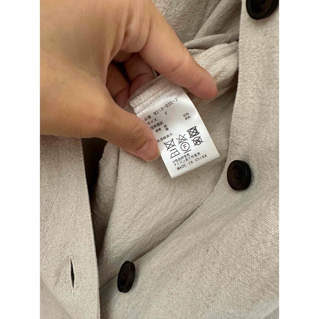 7/31まで出品！MACHATT リネンオールインワン ベージュ