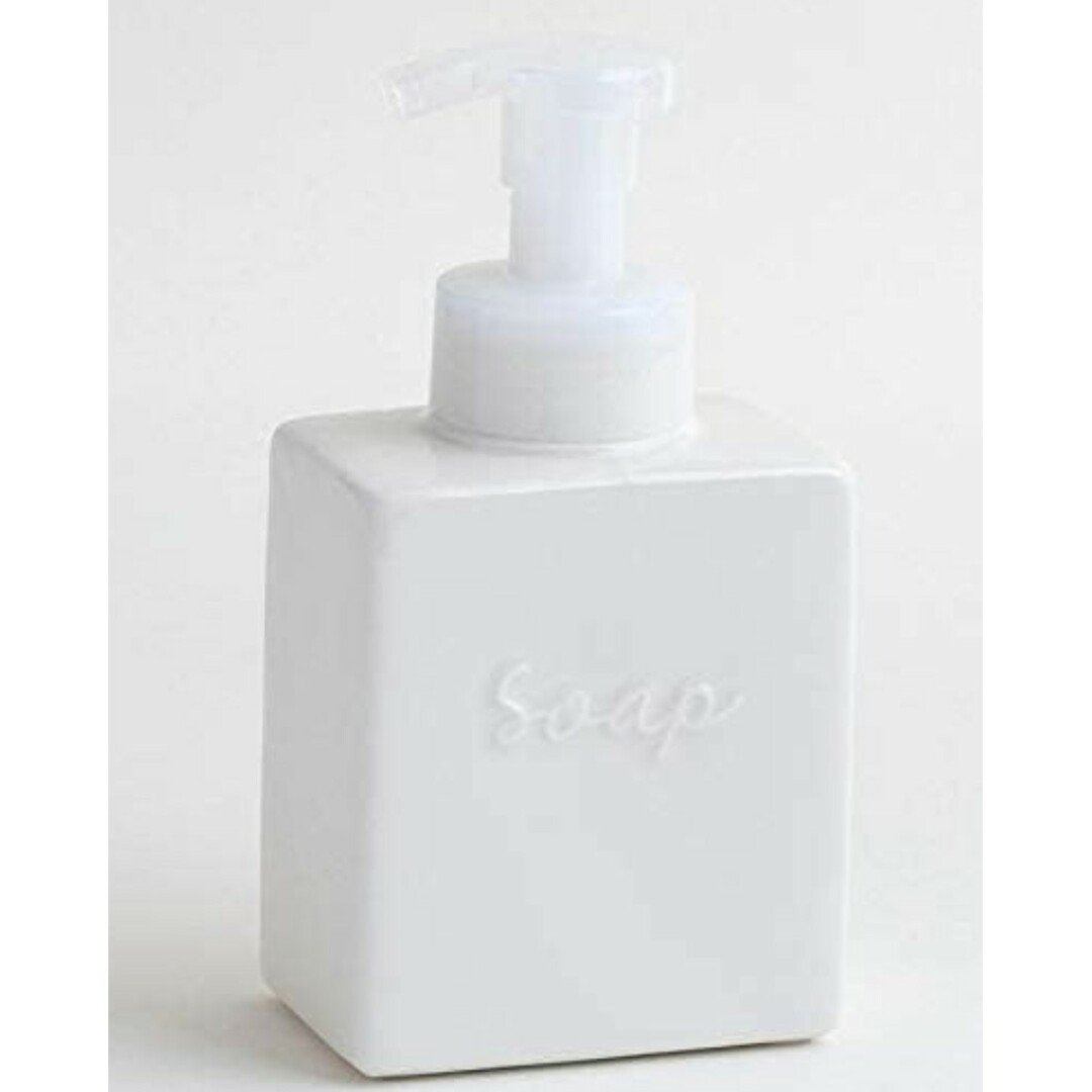 フォームボトル ホワイト ３個