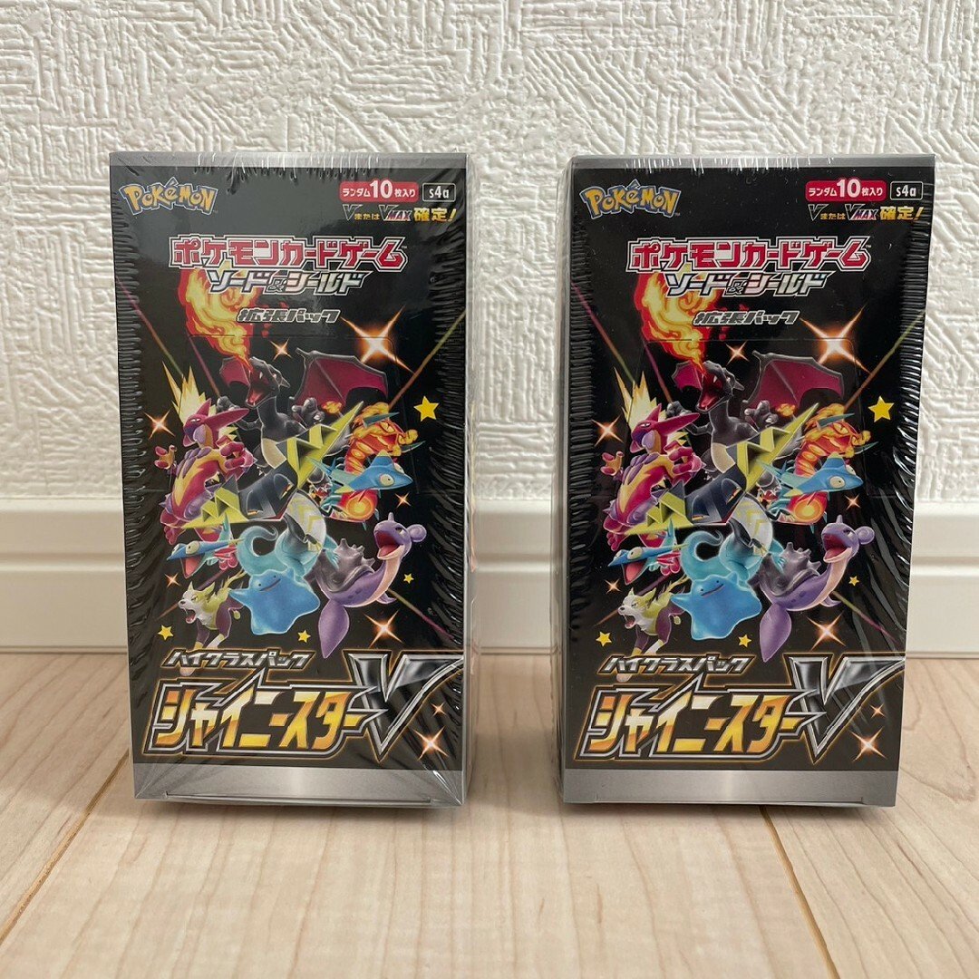 ポケモンカード　ハイクラスパック　シャイニースターV BOX シュリンク付未開封