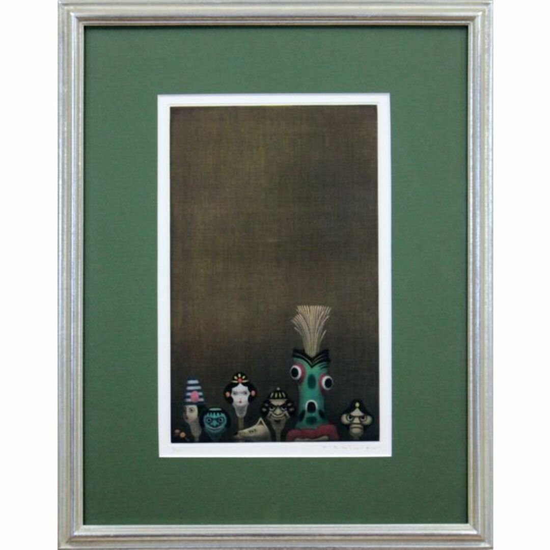 清水 敦『玩具』銅版画【真作保証】 絵画