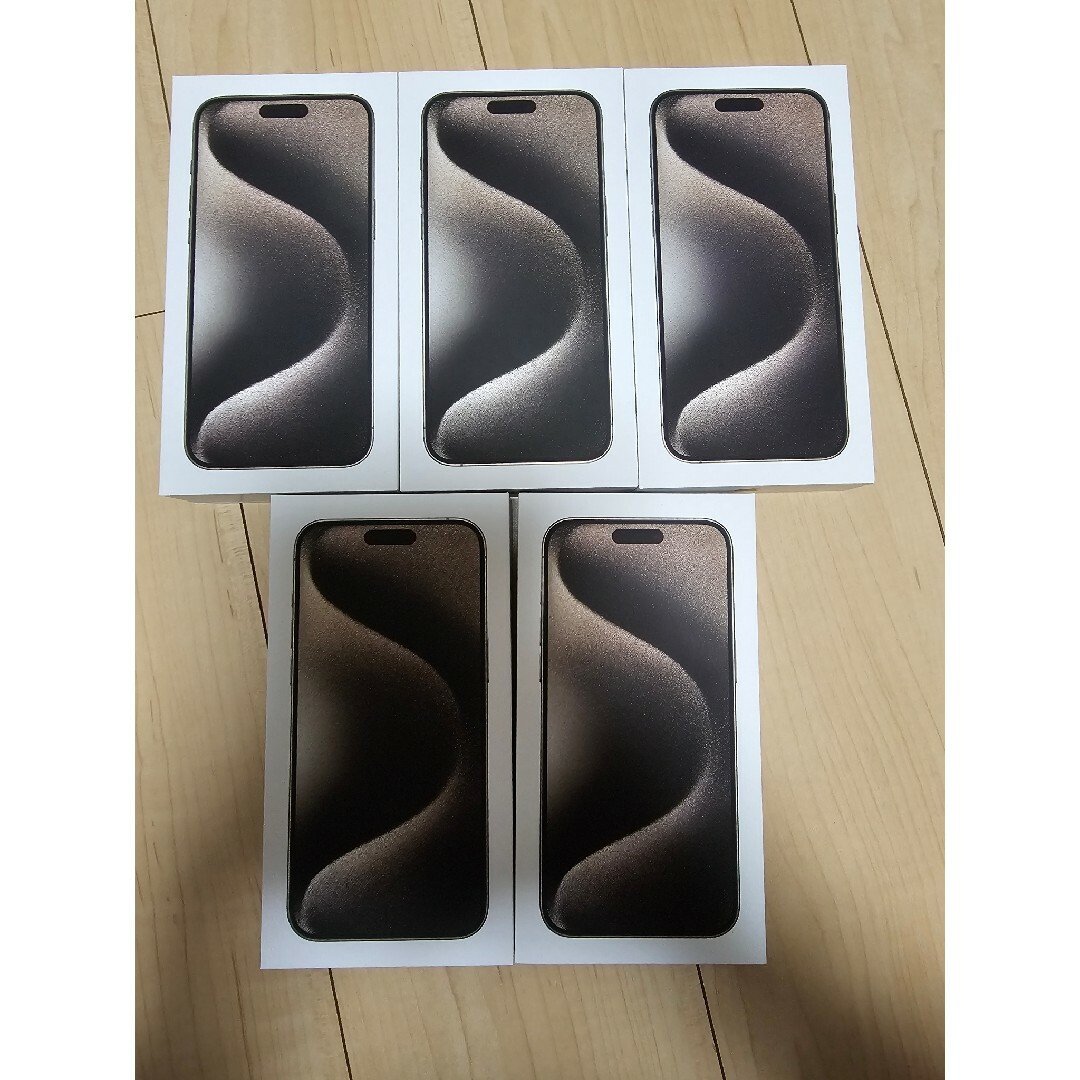 iPhone 15 pro max 256GB 5台
