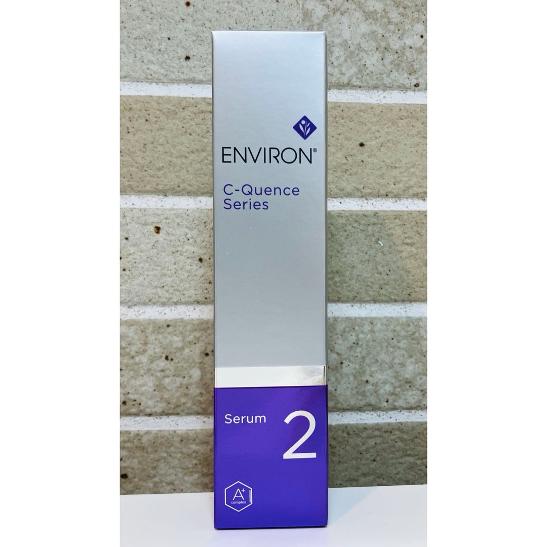【新品未開封】Ｃ－クエンスセラム２　エンビロン ENVIRON