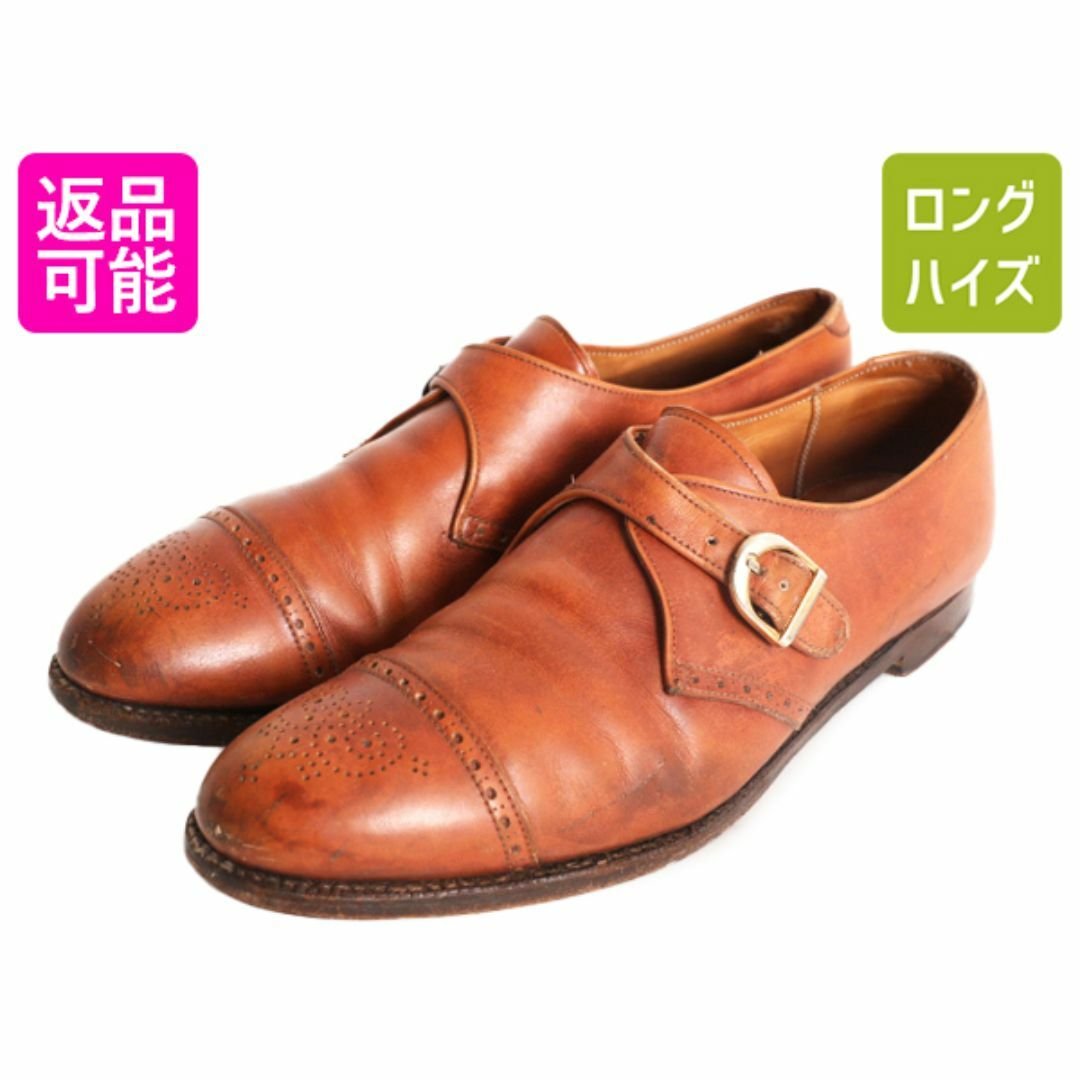 オールデン 1770 モンクストラップ パンチドキャップトゥ シューズ 111/2 29.5cm 中古 ALDEN USA製 革靴 メダリオン 大きいサイズ ブラウン