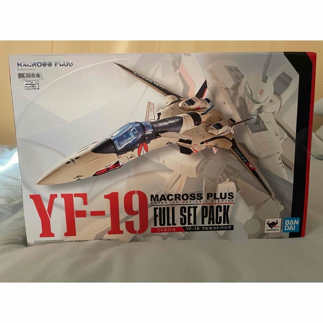 バンダイ DX超合金 YF-19 フルセットパック DXチヨウゴウ/VF-19フ