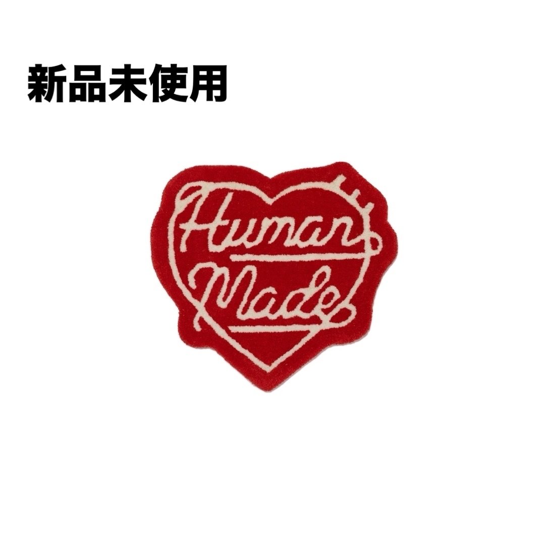 HUMAN MADE HEART RUG SMALL