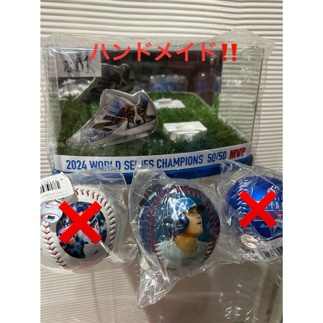大谷翔平　ボール　ケースセット　ボール1個　  ハンドメイドケース　デコピン　