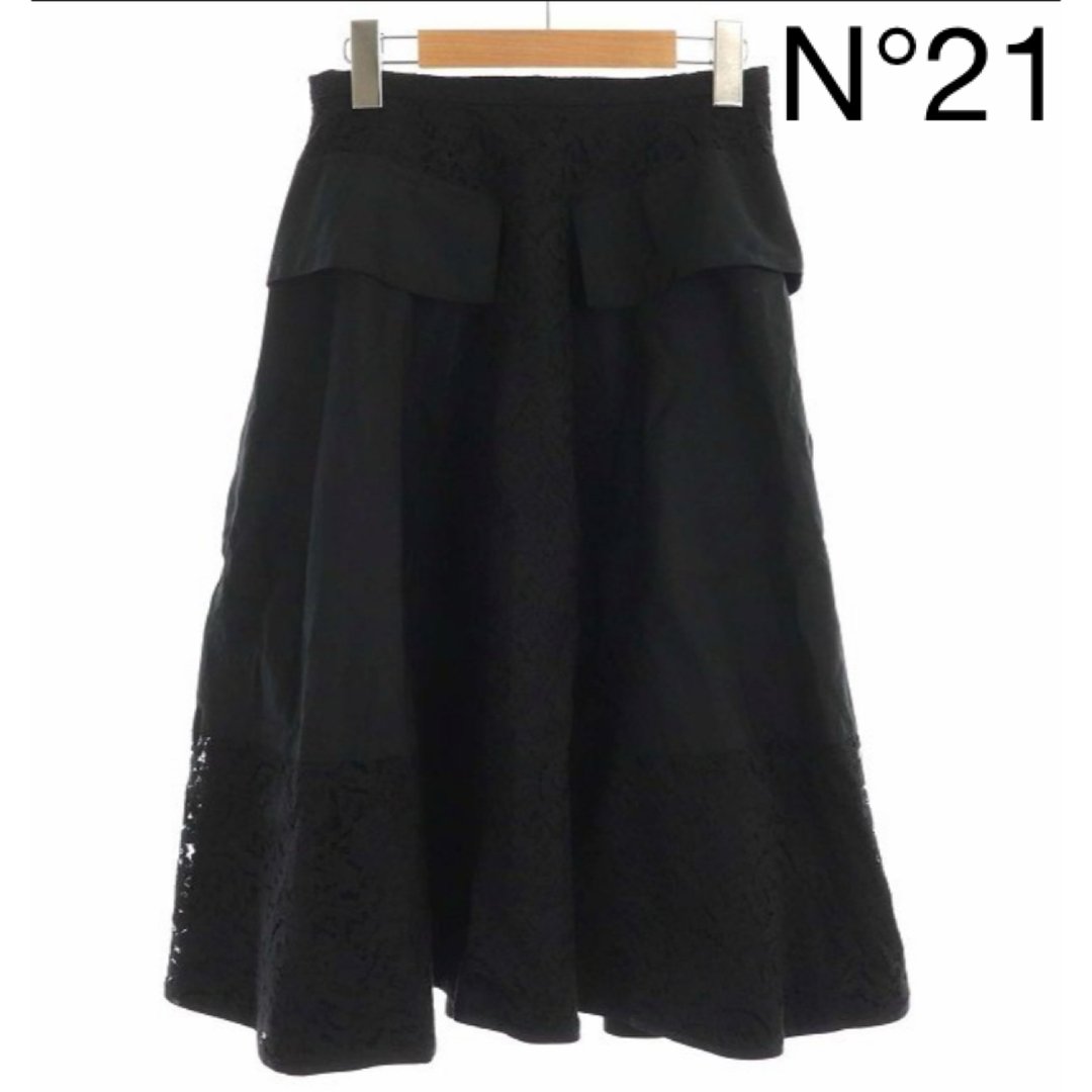 N°21 お洒落な総レース フレアスカート