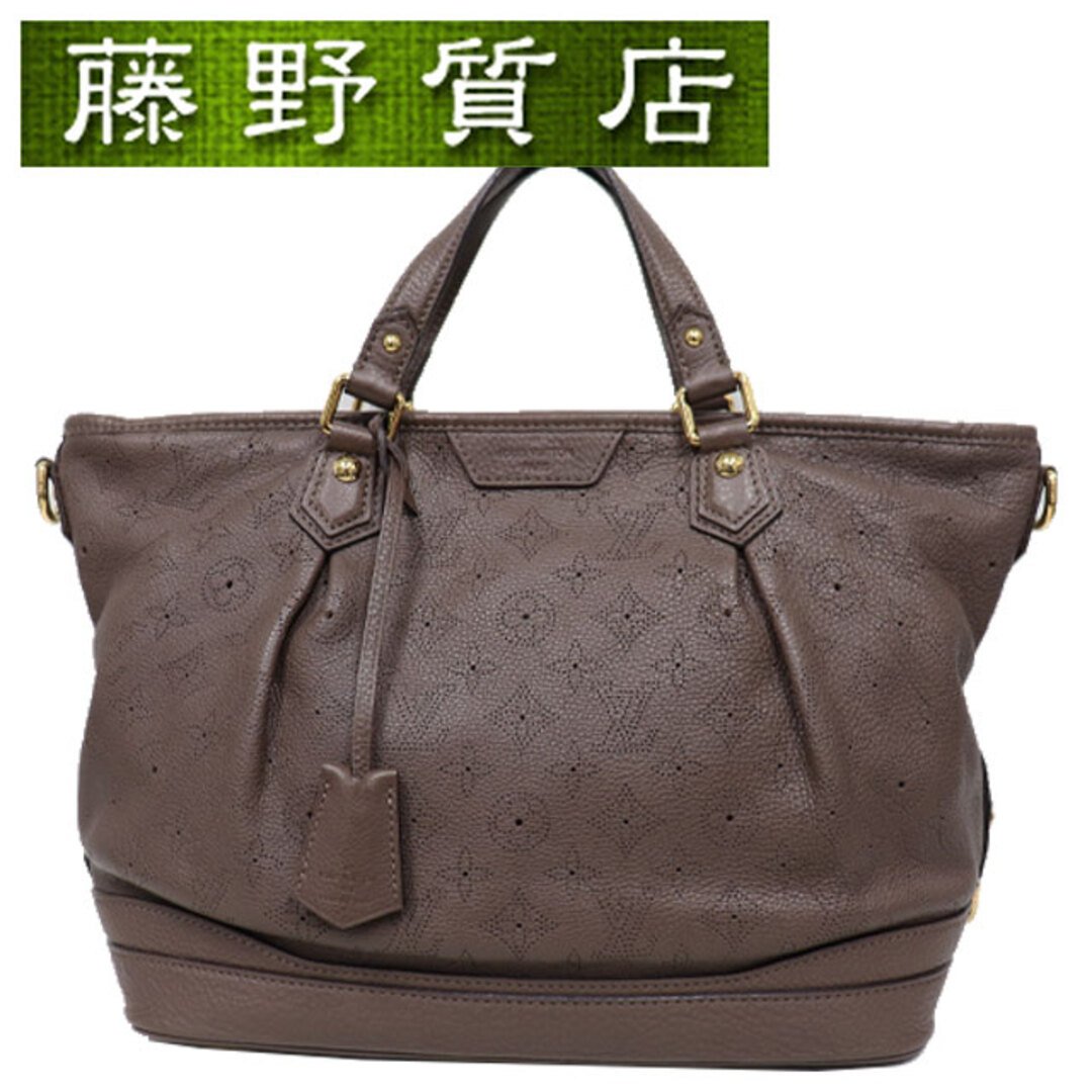 ルイヴィトン LOUIS VUITTON ステラ PM M93175 マヒナレザー ショルダー トート バッグ 8156