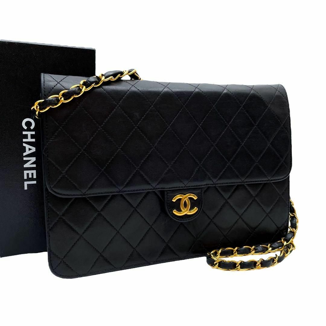 シャネル ラムスキン マトラッセ チェーン ショルダー バッグ フラップ