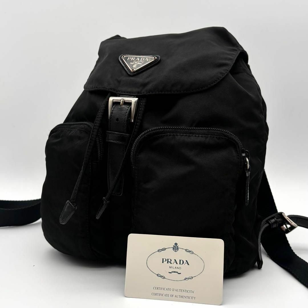 プラダ　リュック　三角ロゴ　巾着　フラップ　ブラック　テーストナイロン　レザー