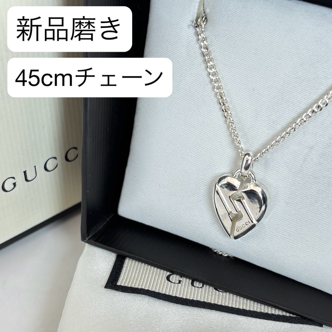 【新品磨き済】GUCCI / グッチ ノット ハート ペンダント ネックレス