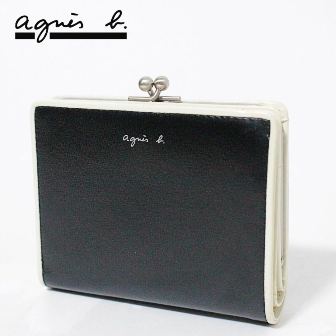 新品 箱付 アニエスベー バイピングライン バイカラー がま口小銭入れ折財布 黒